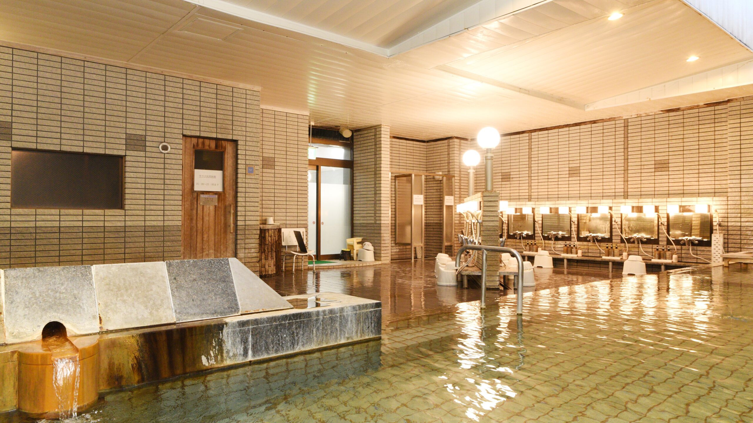 ＴＨＥ　ＦＯＲＥＳＴ阿寒　ＴＳＵＲＵＧＡＲＥＳＯＲＴ（旧：阿寒の森鶴雅リゾート花ゆう香）