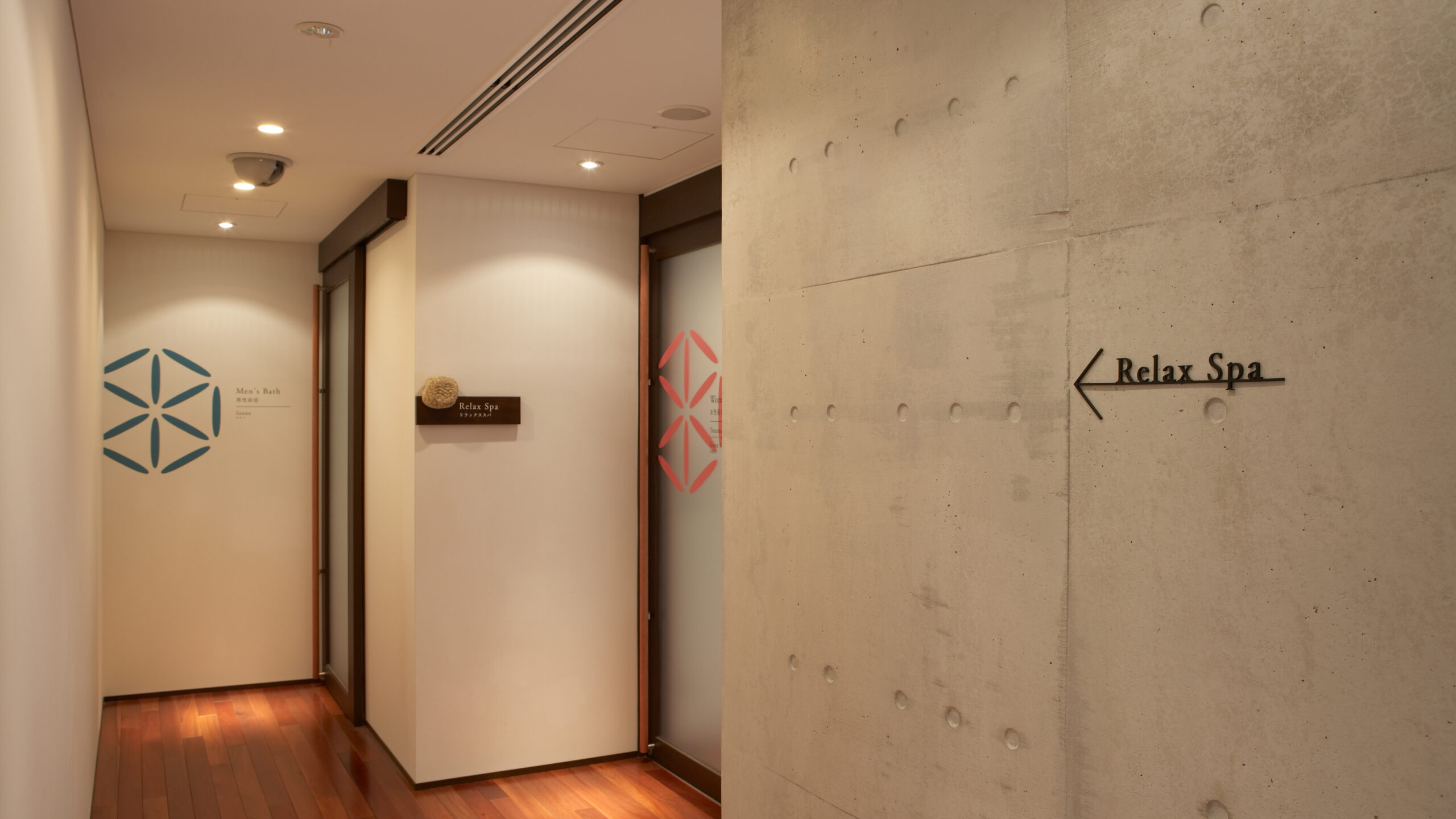 ＦＵＲＡＮＯ　ＮＡＴＵＬＵＸ　ＨＯＴＥＬ（富良野　ナチュラクス　ホテル）