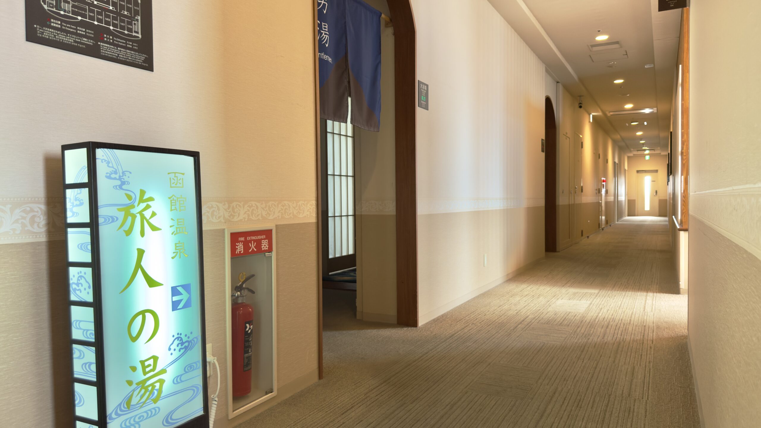 函館天然温泉ルートイングランティア函館五稜郭